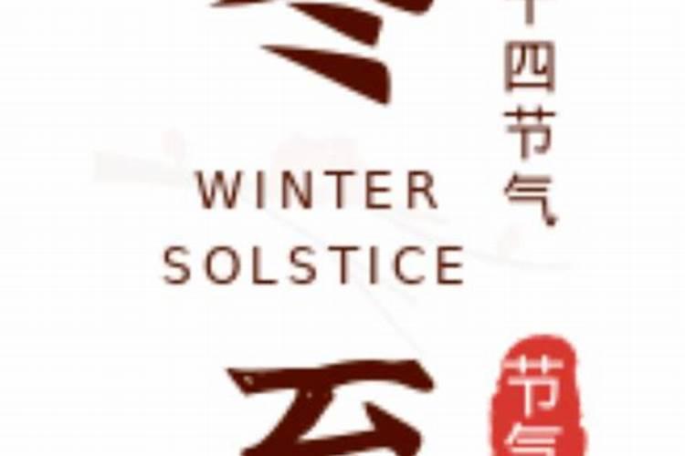2024属马女戴什么招财最厉害 适合属马女的开运饰品