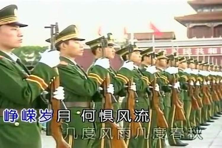 为什么把阴历的二月初二叫龙抬头