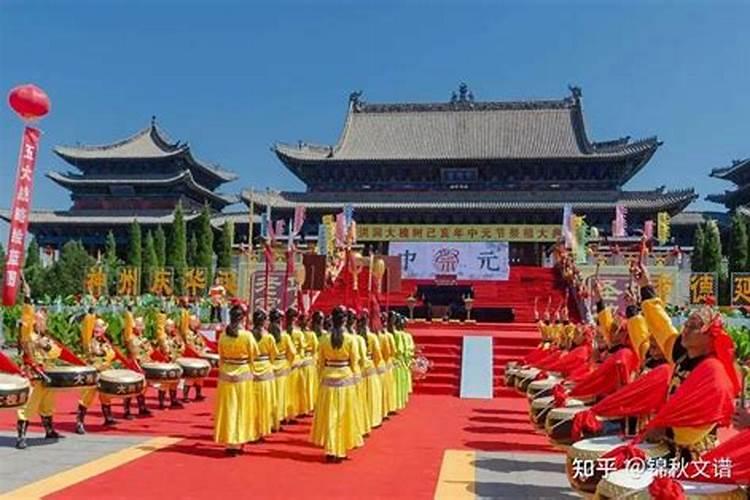干城乡自然条件