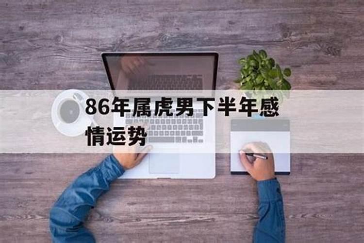驱小人最灵的方法