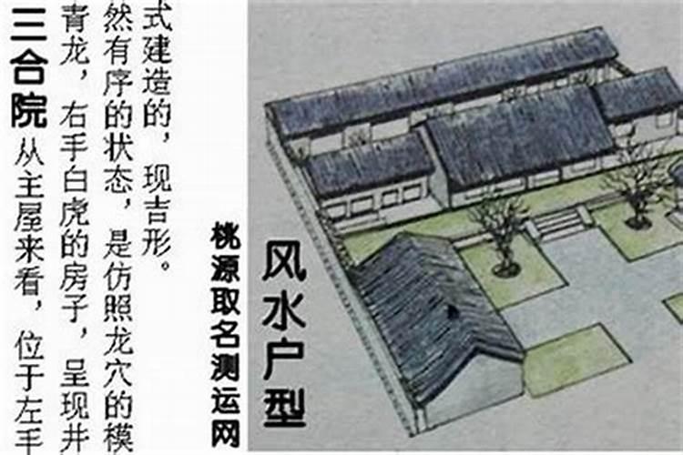八月十五放假、吃月饼、喝稀粥,是为了纪念一个叫屈原的人吗？