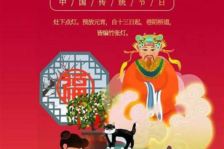 正月初五是哪天？
