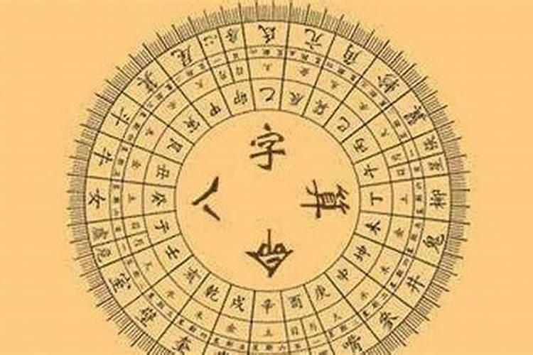 同年同月同日生会相克吗？非专业人士请别乱给意见哦。谢谢了!