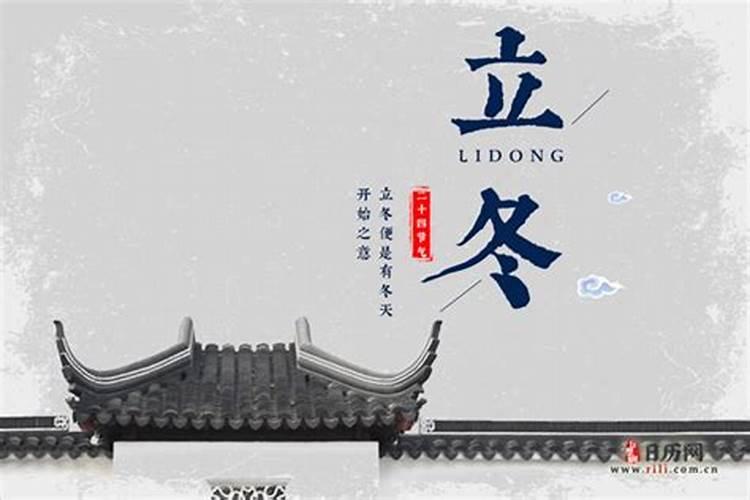 中元节什么时间祭祖？不能早,也不可晚,老祖宗定下的规矩要懂