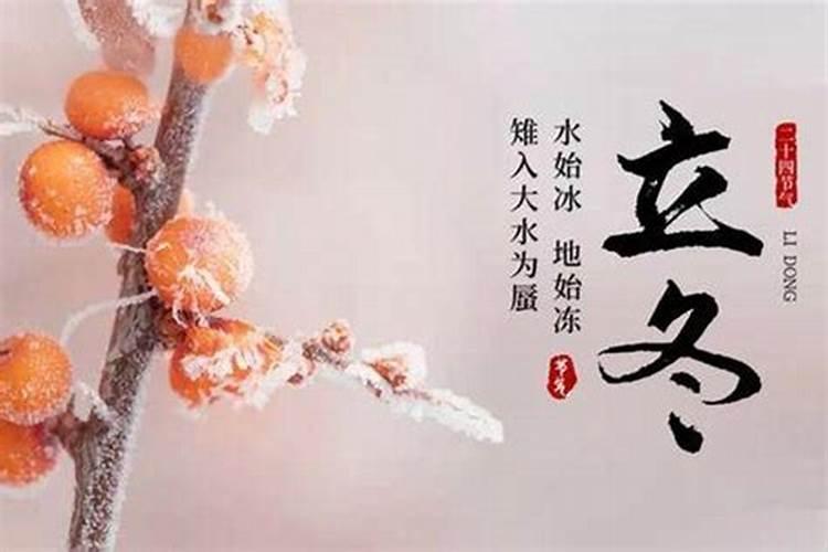 中元节祭祖的规矩和仪式