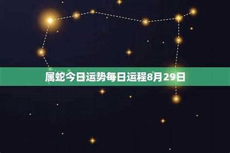 梦见别人送红衣服给自己是什么
