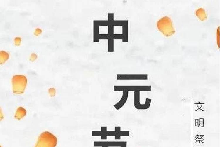 76年属龙人2025全年运势详解