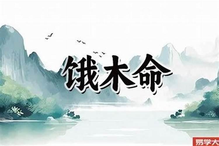 梦见我上司准备辞退我的预兆