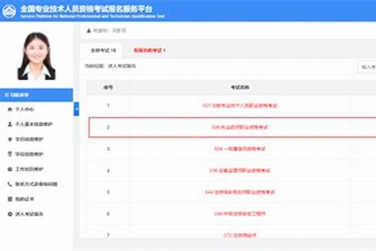 梦见发洪水自己去救人