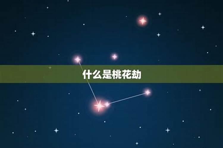 2024年9月26日适合回老家吗 2024年9月26日是回老家的黄道吉日吗百度知 ...