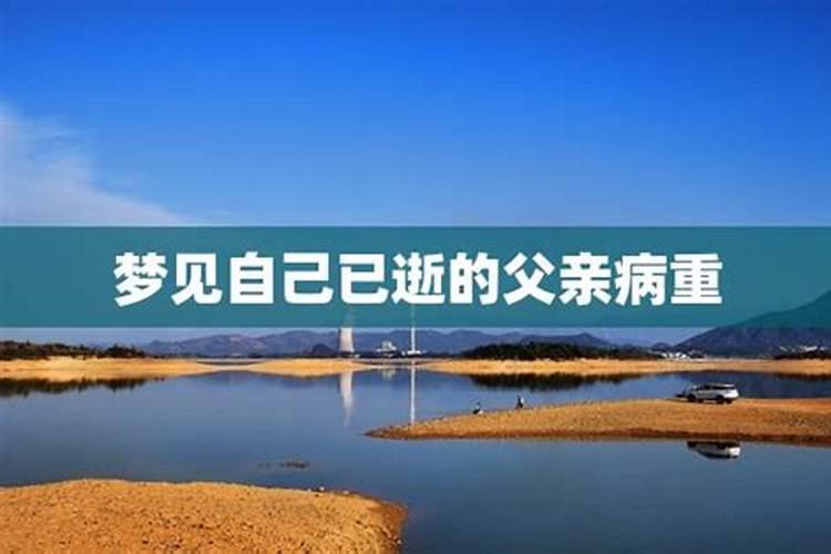 梦见老公拿很多钱给我