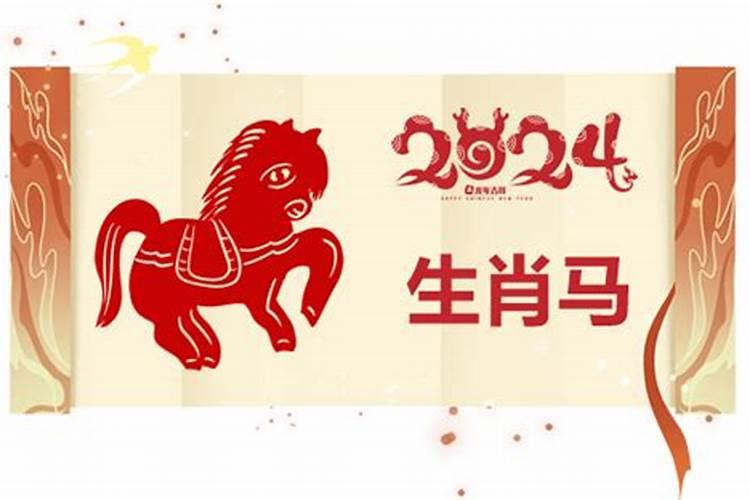 80年属猴人在2025年的每月运势