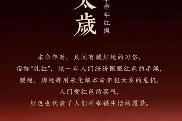 八字不合,属相不合能不能在一起