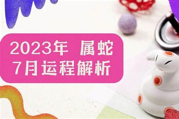 看事的人是天生的吗