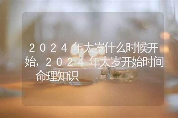 梦见老鼠入怀的预兆