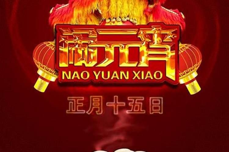蛇年出生在几月最有福气？
