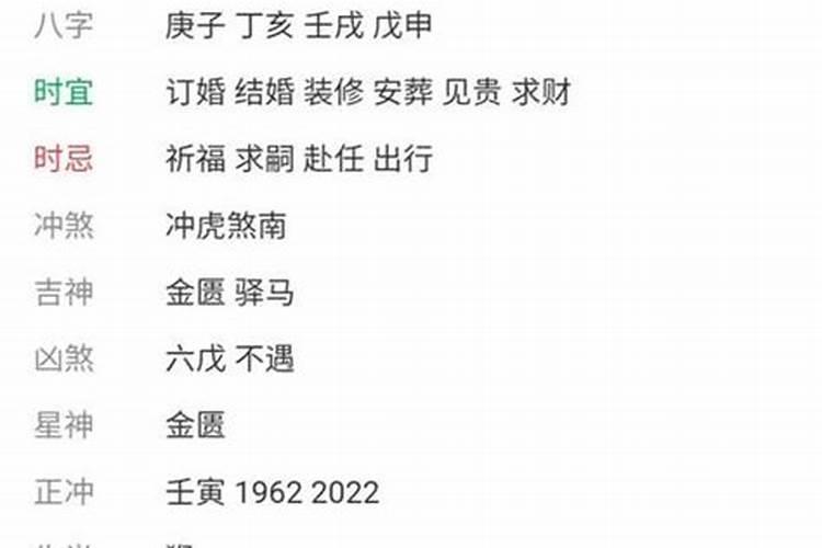 三大鬼节分别是什么时候
