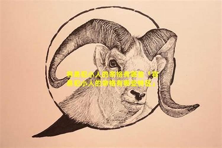 端午节时山西省有什么风俗习惯