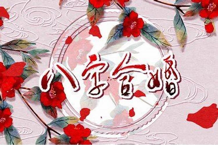 2025年犯太岁的生肖怎么化解吉凶