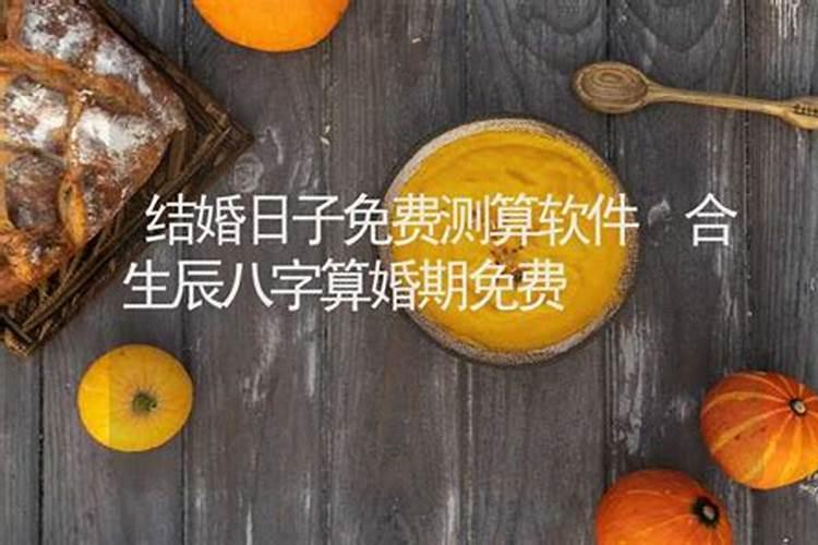 梦见堂弟死了什么意思 梦见堂弟死了好不好