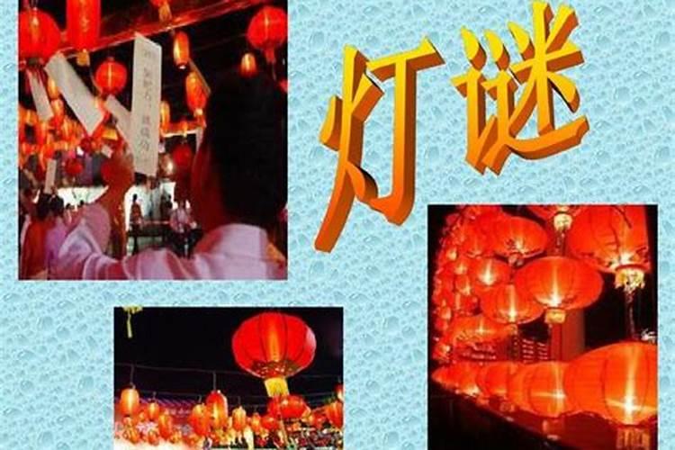 1970年属狗2025年运势