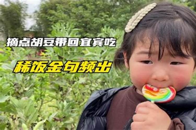 夫妻缘分测试,测两人有没有夫妻缘分