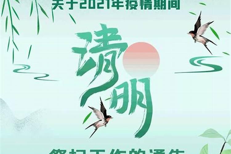 2025年属狗人全年运势1982