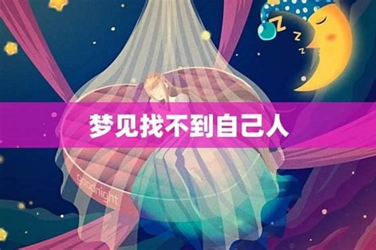生肖龙:属龙男人的桃花姻缘是怎样的？