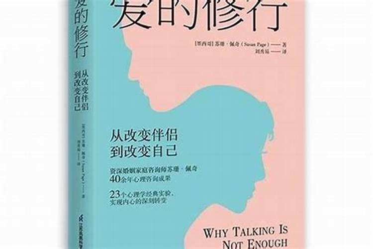 梦见女朋友向我借钱是什么意思
