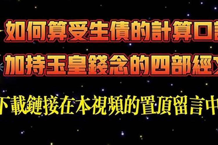 25年属虎的运气和财运如何
