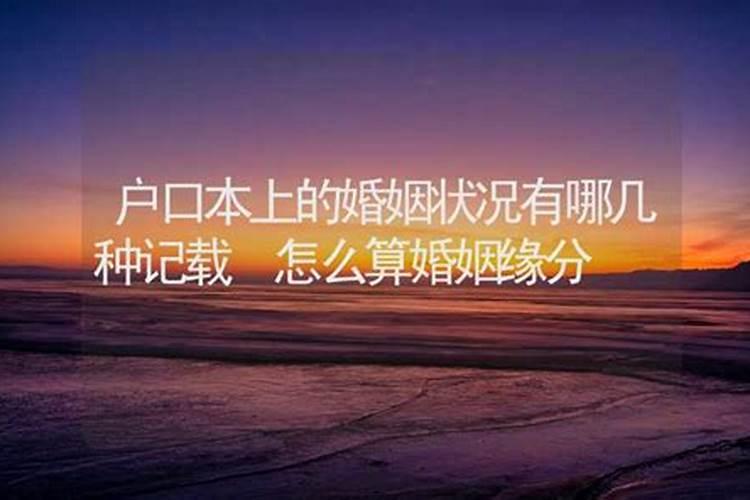 正月初五有啥风俗