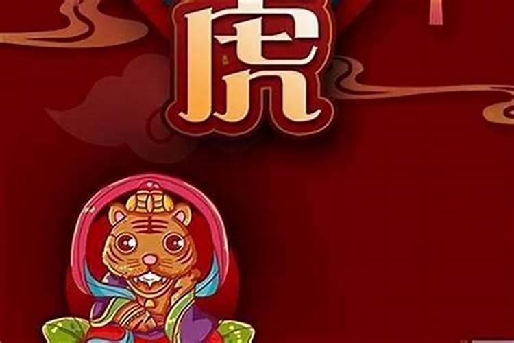 属猪2025年犯太岁怎么化解