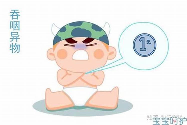 年三十如何发纸