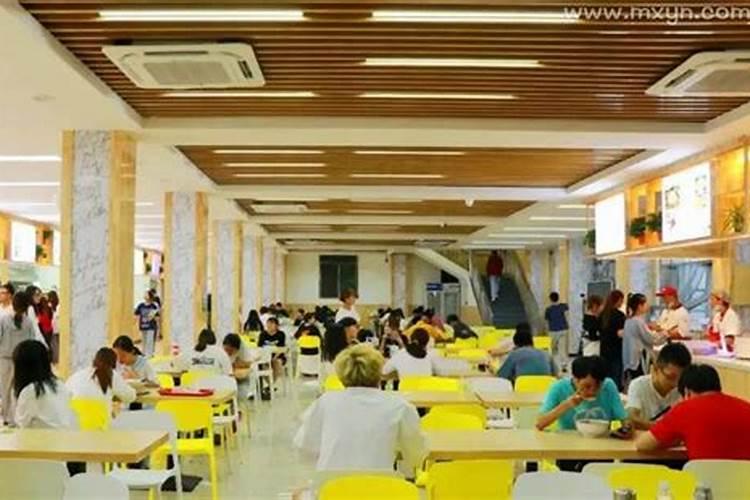 梦见请小学同学吃饭点菜结账的预兆