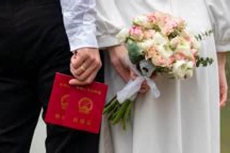 领结婚证要看日子吗领证怎么看日子？