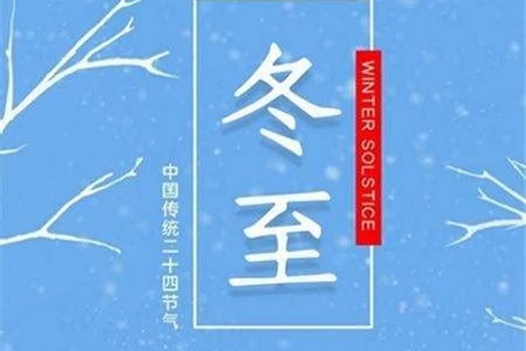 2025年属龙人运势