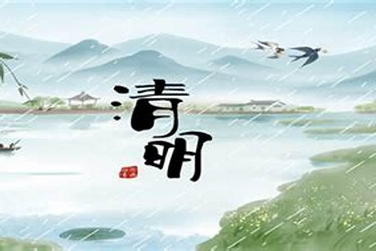 中山市福荫园公墓预约祭拜流程(公众号)