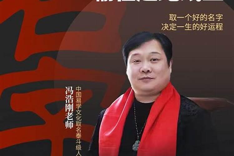 1983年属猪人三大坎