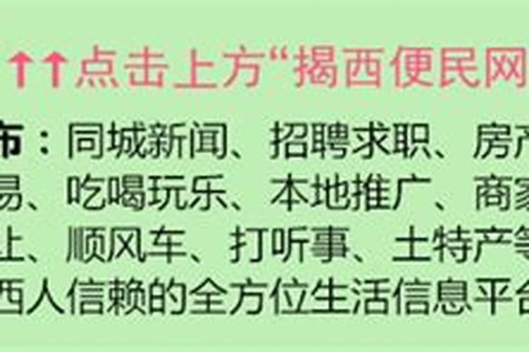 春节祝福语什么时候发最好