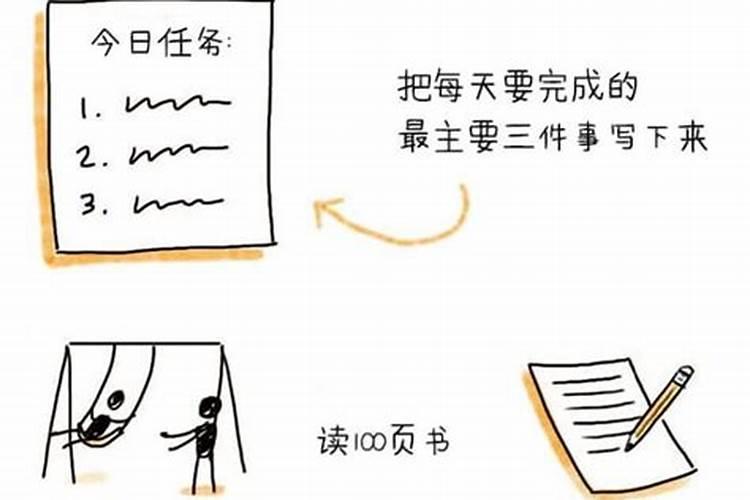 梦见很大的乌龟和很多螃蟹一起的预兆