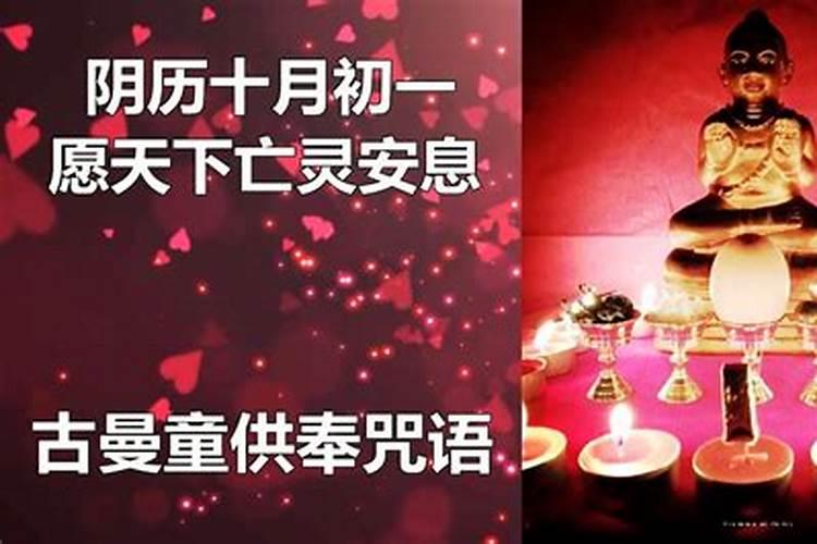 1970年属狗人下半年运势