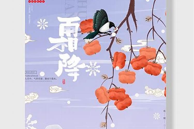 梦见男人和女人在床上亲热是什么意思