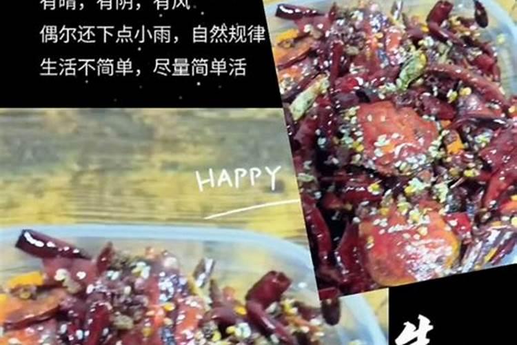 1972年属鼠人2025年运势运程每月运程