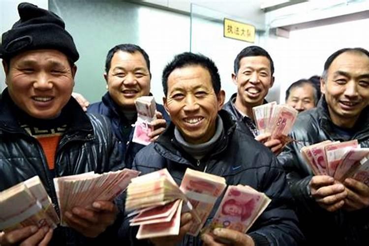 梦见老板给我发工资的预兆