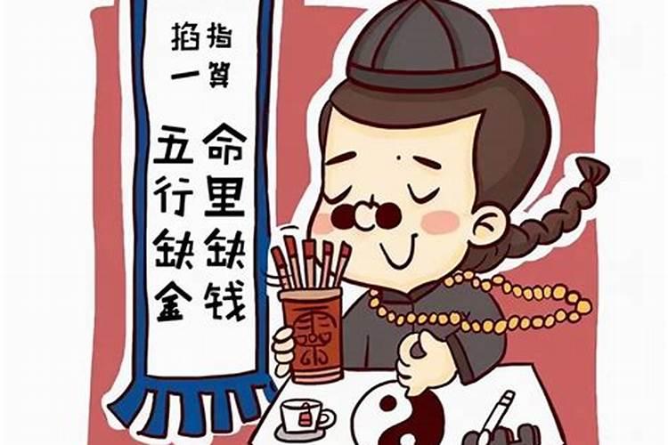 冬至南方吃什么