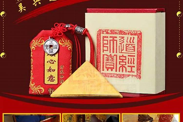 生于戊午年 庚申月 丙辰日柱