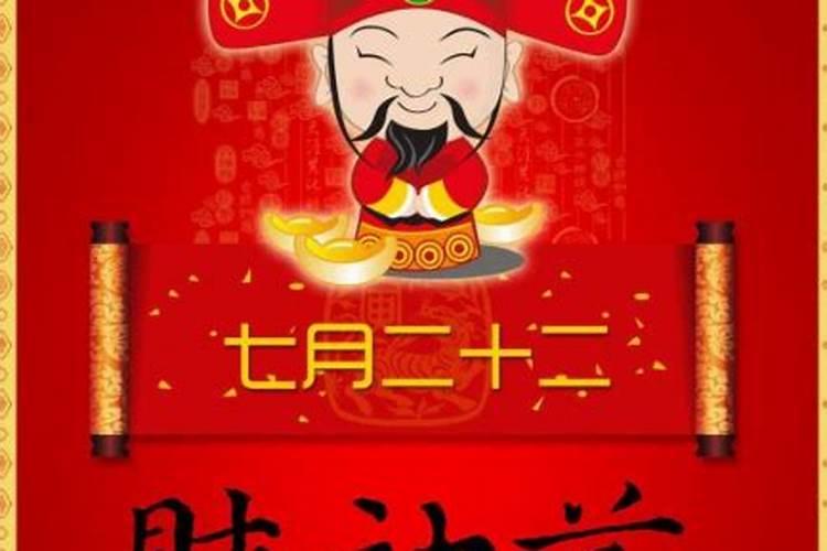 梦见黄色蟒蛇是什么意思