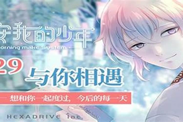 2025年8月最佳乔迁吉日