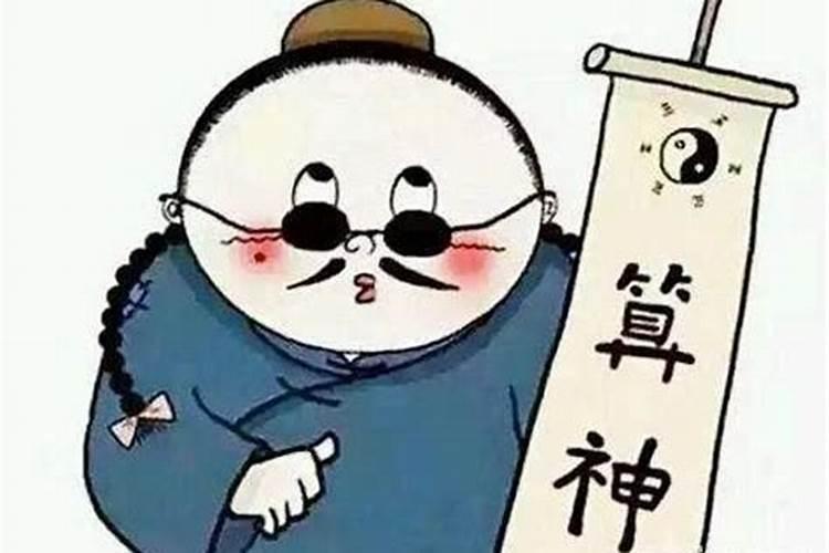 八字婚姻不好,是不是就不能结婚了