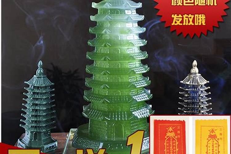 求贵人相助哪个庙灵验